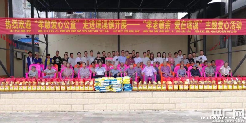 微信图片_20191101092019.jpg 微信图片_20191101092019.jpg