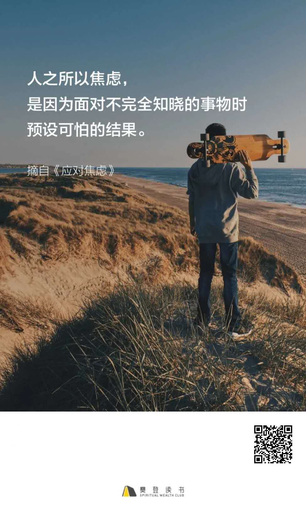 微信图片_20201008145759.jpg 微信图片_20201008145759.jpg