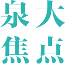 点点体育买球